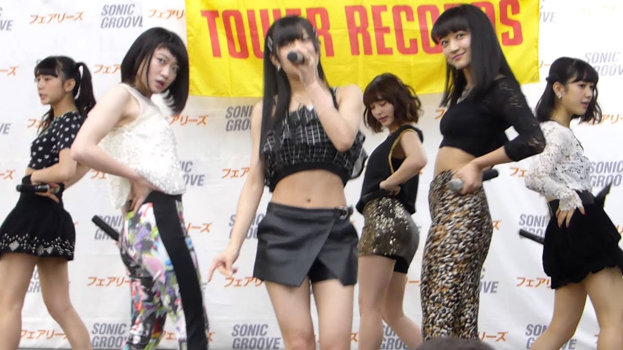 フェアリーズ　2015,2,22　10thシングル「Kiss Me Babe / ひらり」予約イベント　1部　光の果てに、 Don't You Wanna Dance　タワーレコード吉祥寺　