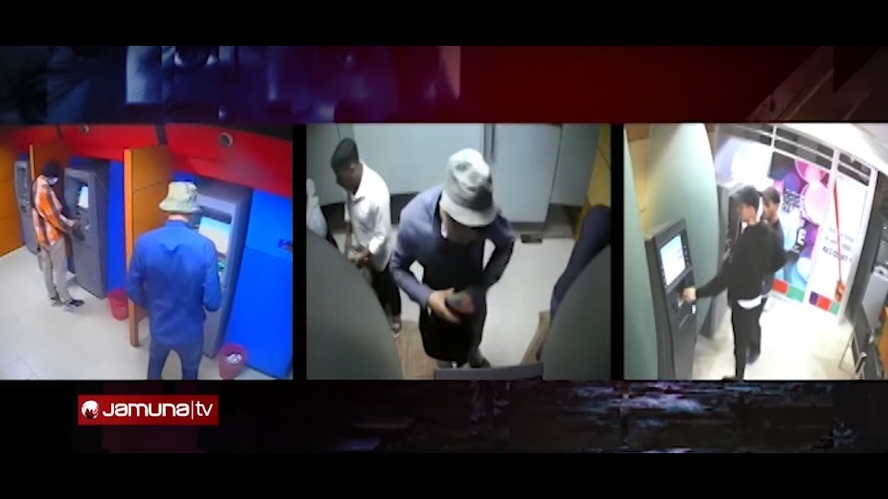 এটিএম বুথ জালিয়াতি; বাংলাদেশে যা এবারই প্রথম! | Crime Scene | EP 40