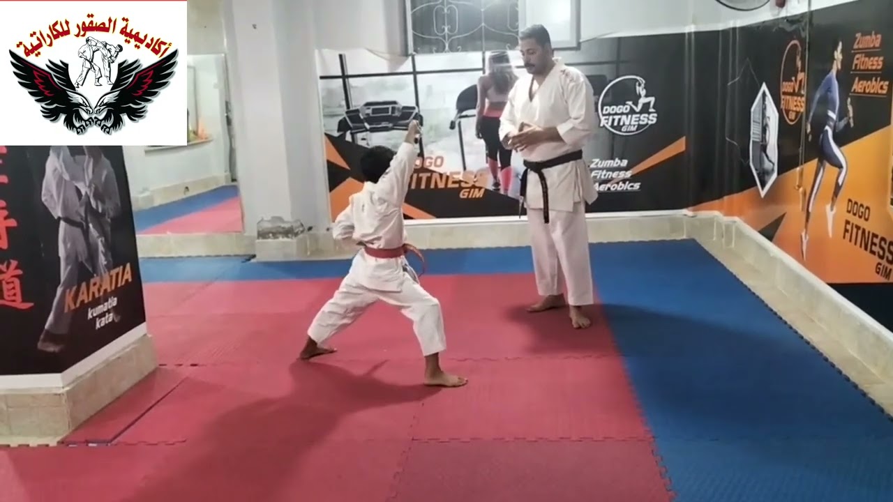 اساسيات # الحزام الاصفر # للمبتدئين