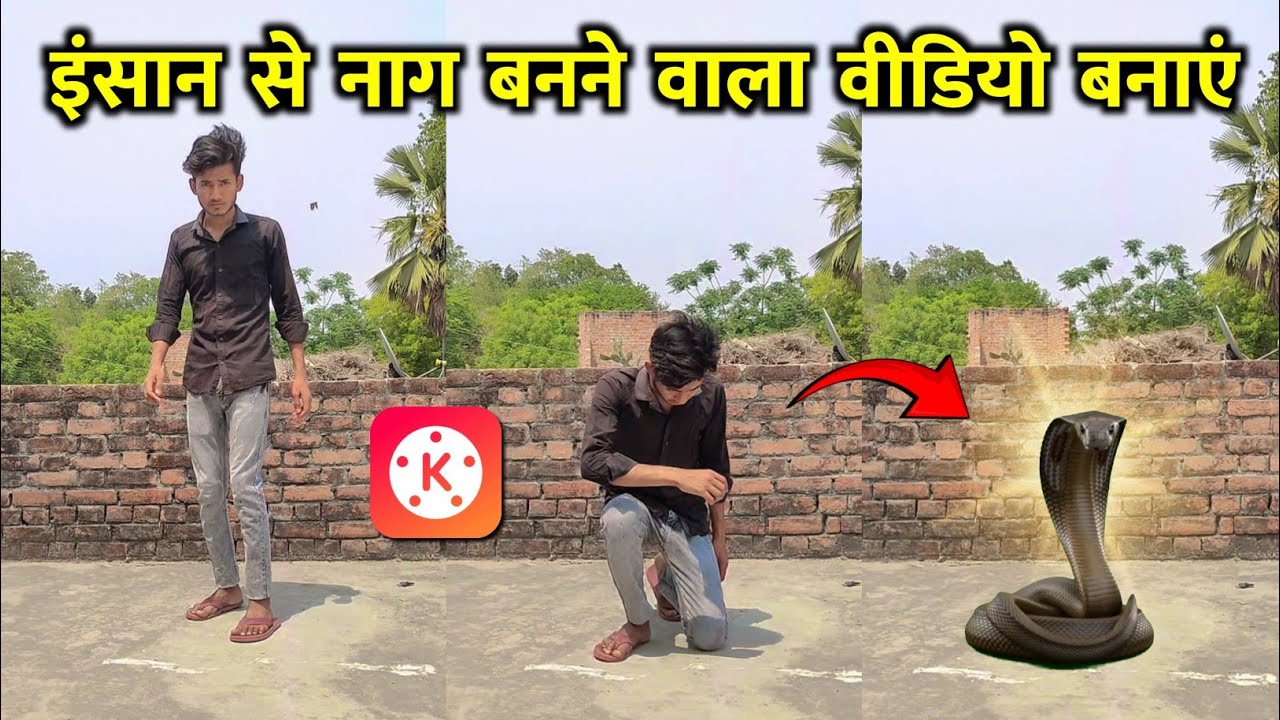 Insaan Se Naag Banane Wala Video Banaye | Snake Video Editing In Kinemaster | Kinemaster Editing