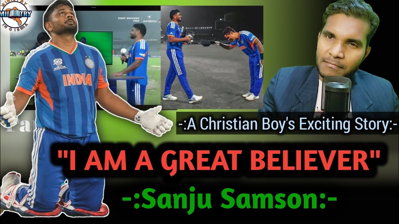 God has perfect Time||Sanju Samson a christian boy|| Sadanand Pradhan||