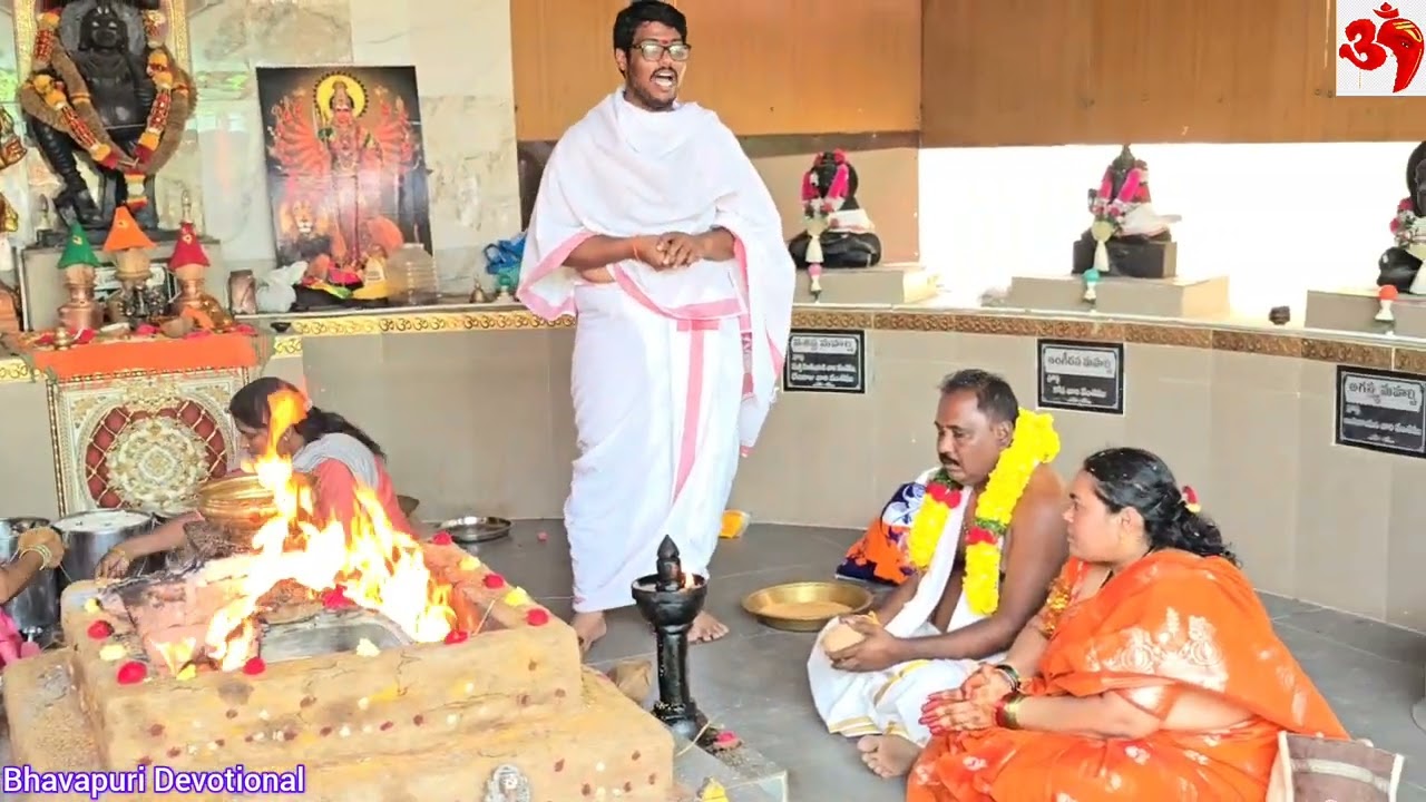 27 నక్షత్రాలు 27  కుండాలతో రుద్ర హోమం. మహర్షి ఆశ్రమ గోశాల బాపట్ల. బాబు నాగేంద్ర గారి ఆధ్వర్యంలో