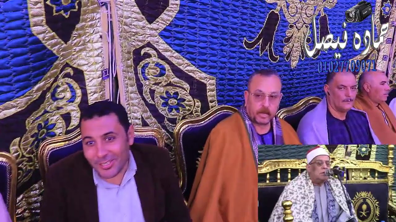 القارئ الشيخ _ محمد حامد السلكاوى _ عزاء الحاج مجدى خضر _ دمرو المحله غربيه ( 24-2-2026)العشاء