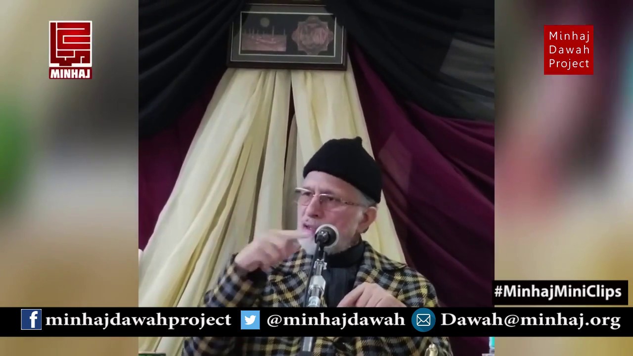 [52] Ahm Nasihat Har Fard Kay-Liye | Dr Tahir ul Qadri