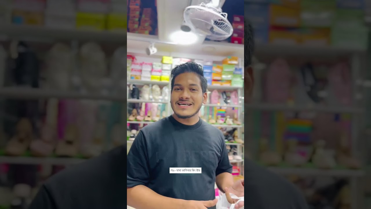 এতো বুদ্ধি 😂😂 #foryou #fbviral reels #funny #comedy #banglashorts #viralvideo #viralfunnyreels #fun