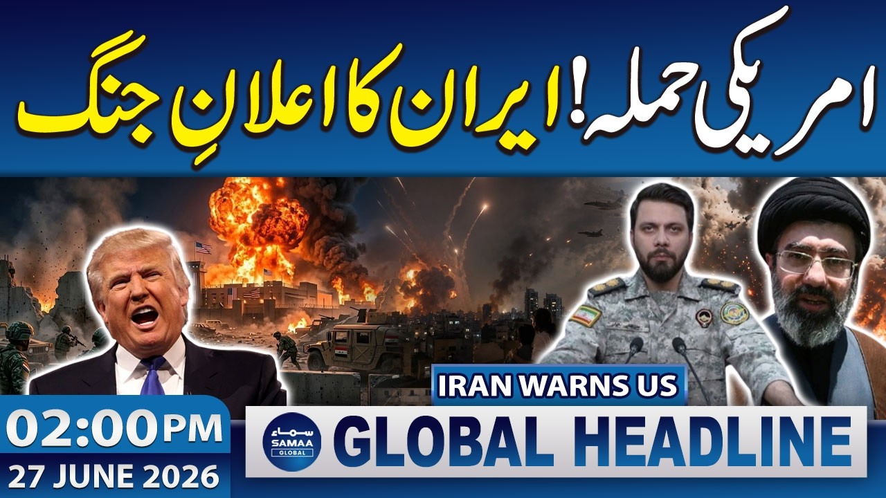 World War III? Iran US War Live | Iran Warns US | 02 PM News Headlines | 27 June 2026