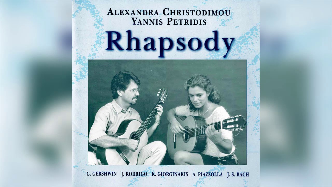 &Alpha;&lambda;&epsilon;&xi;ά&nu;&delta;&rho;&alpha; &Chi;&rho;&iota;&sigma;&tau;&omicron;&delta;ή&mu;&omicron;&upsilon; - &Gamma;&iota;ά&nu;&nu;&eta;&sigmaf; &Pi;&epsilon;&tau;&rho;ί&delta;&eta;&sigmaf; - Allegro | Official Audio Release