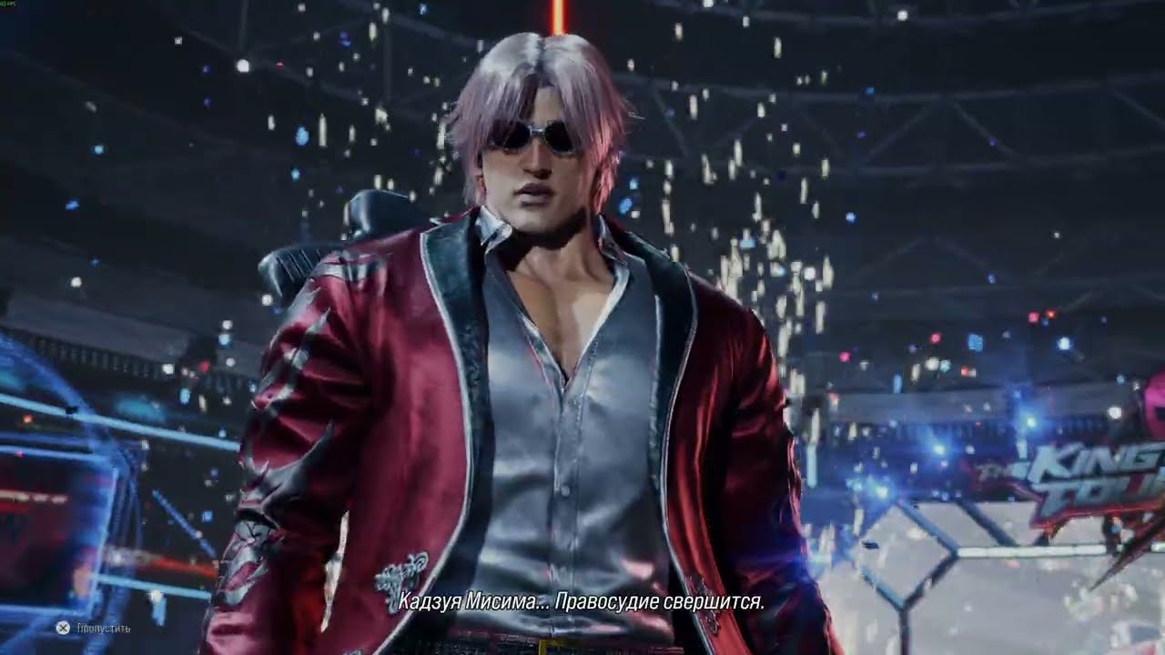 Игрок на Казуе не выдержал | TEKKEN 8