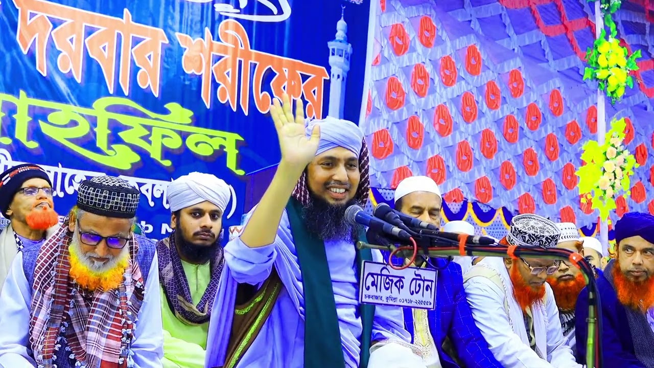 রাজসিংহাসন ছেড়ে মহান আল্লাহর পথে,ইব্রাহিম বিন আদহাম(রহ)-এর বিস্ময়কর জীবন,ড.ছদরুদ্দীন আহমাদ পীর সাহেব