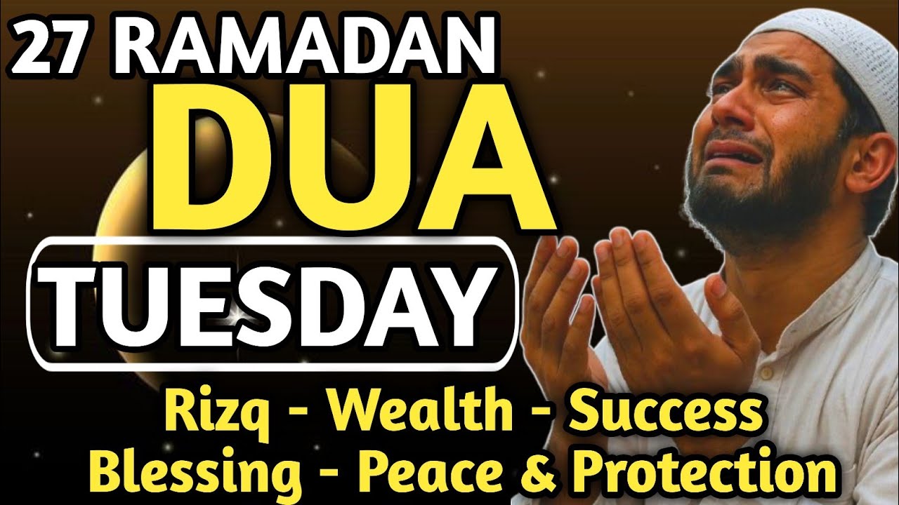POWERFUL TUESDAY DUA - THIS DUA WILL BE SOLVE ALL YOUR PROBLEMS, PROTECTION, HEALING AND DELIVERANCE