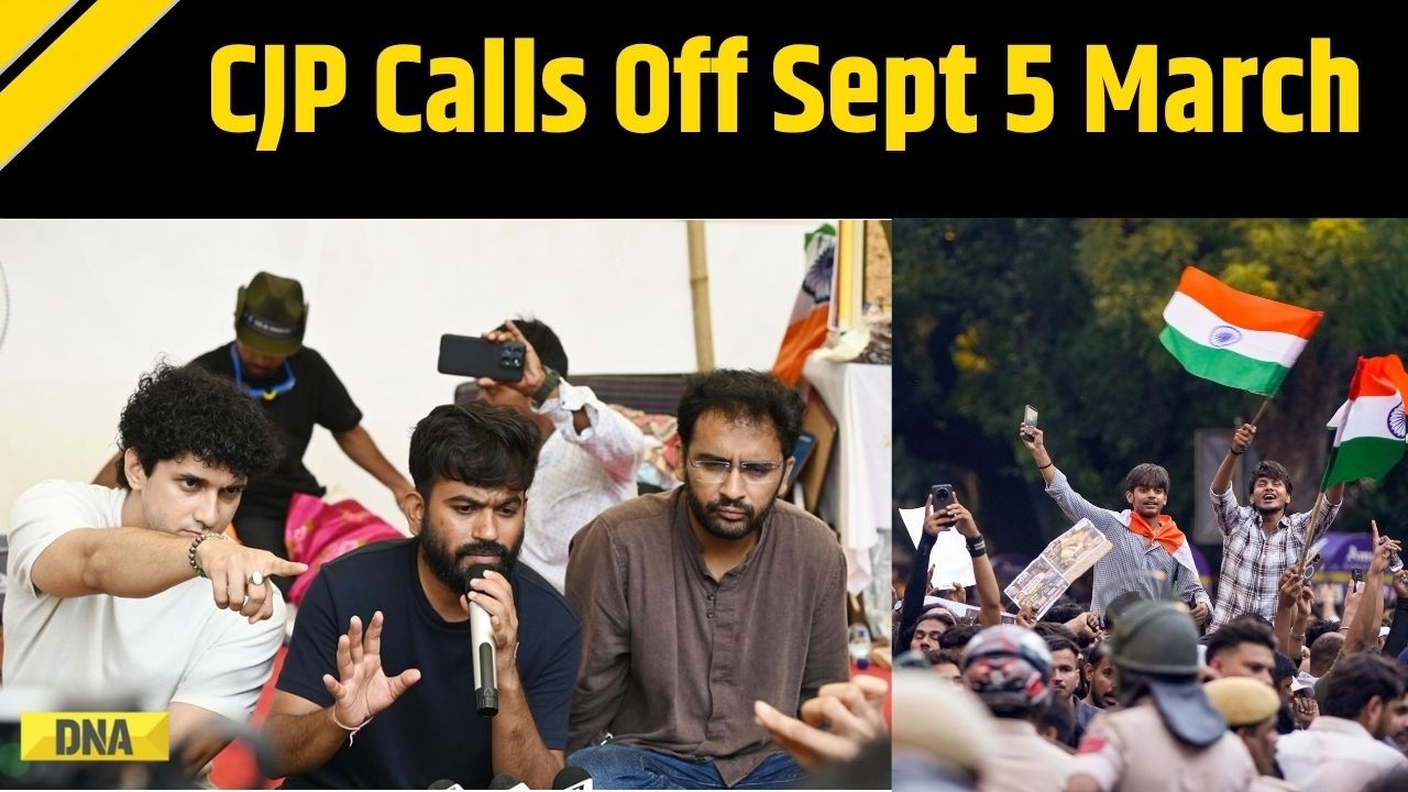 CJP Protest: CJP Cancels Sept 5 Protest After Supreme Court Quashes All FIRs Against Protesters