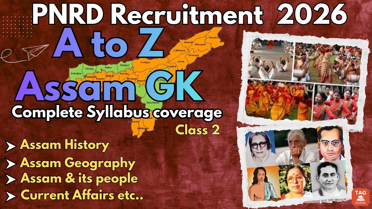 PNRD Recruitment 2026 | A to Z Assam GK Complete Course | For ADRE 3.0,DHS,Assam Police, Forest also
