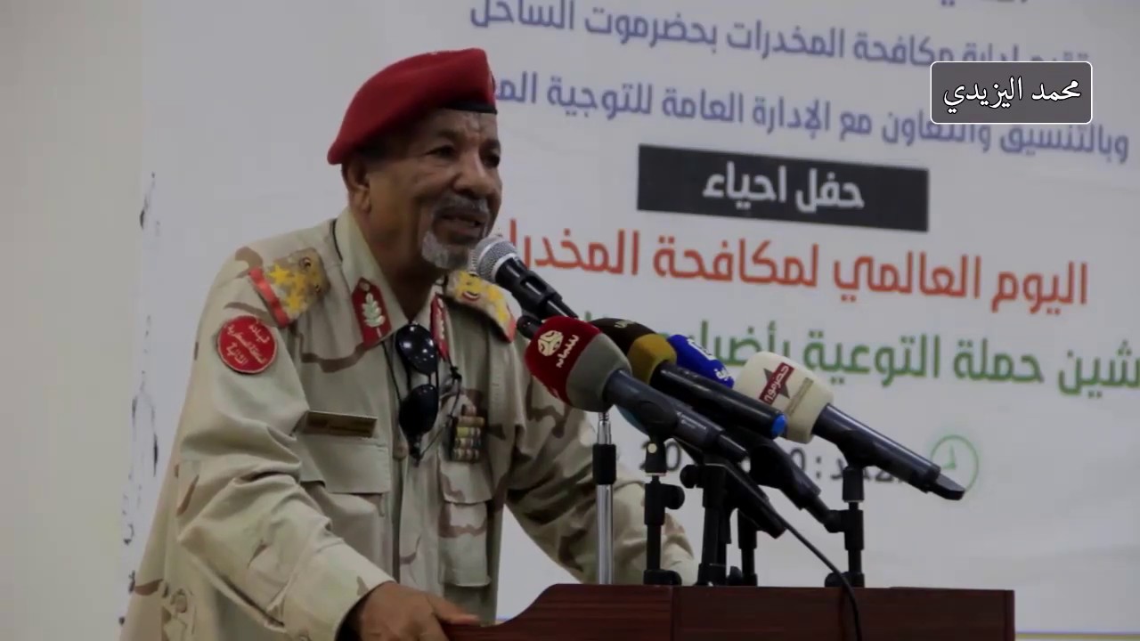أركان المنطقة العسكرية الثانية: لسنوات حُرمنا من حقوقنا، ولن نسمح لأحد المساس بقوات النخبة الحضرمية