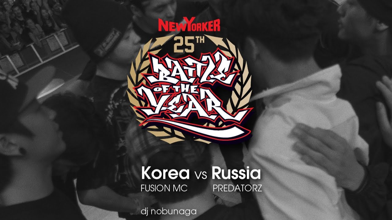 Fusion MC (Korea) vs Predatorz (Russia) // .stance // Battle of the Year 2014 [finals]
