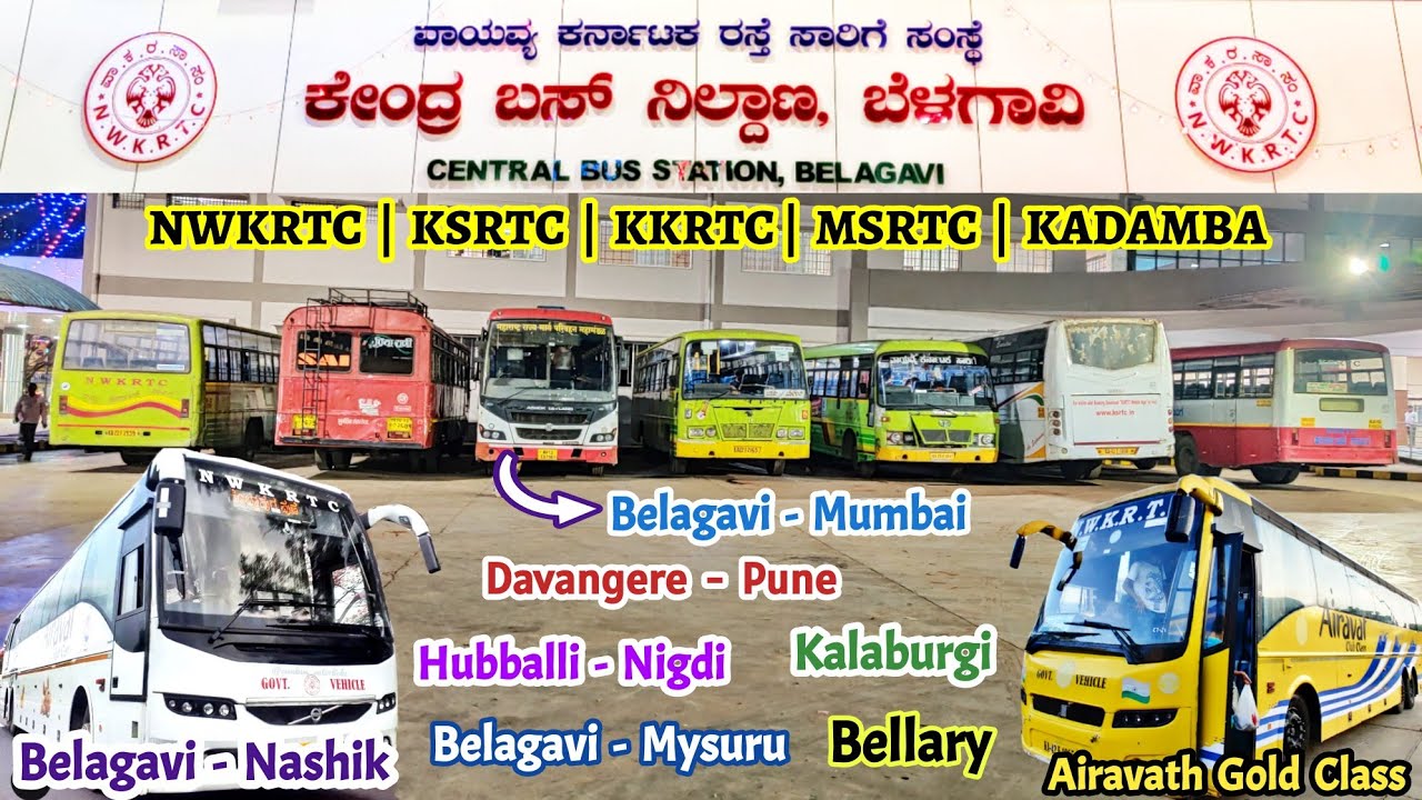 Newly Inaugurated Belagavi Central Bus Stand | Nashik, Pune, Thane, Raichur, Bengaluru, Kalaburgi