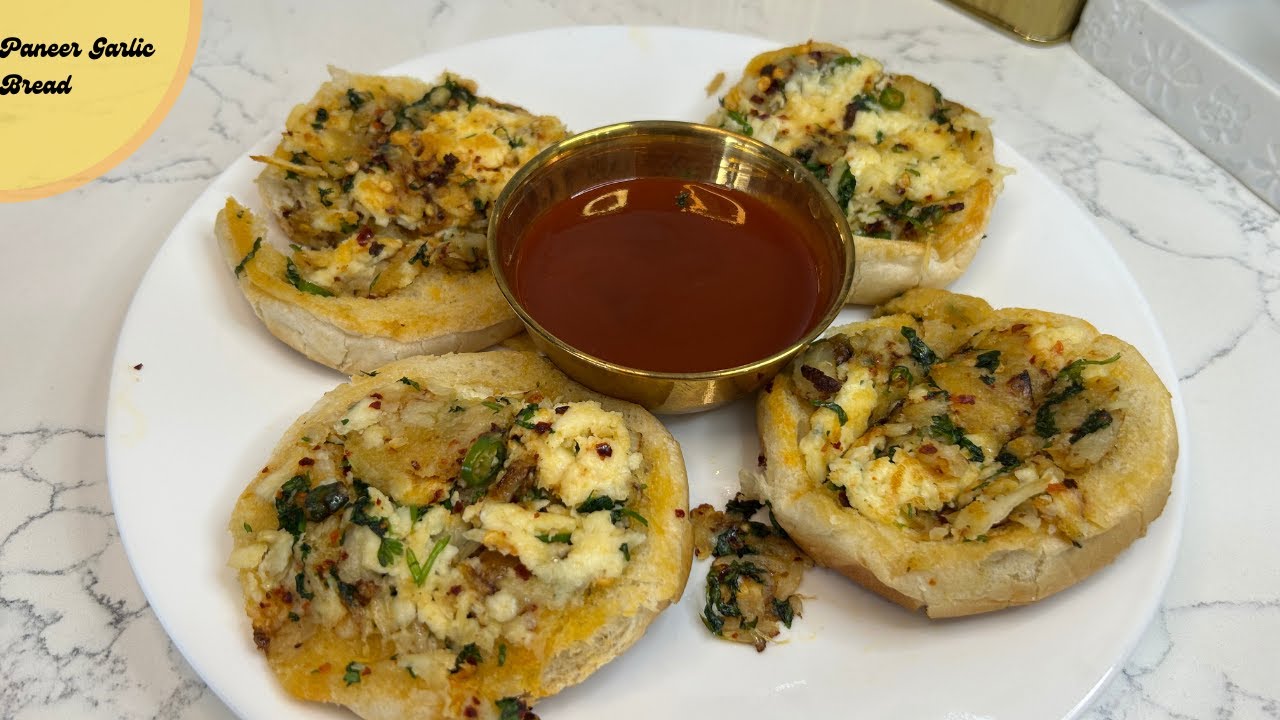 15 मिनट में बनाये पनीर गार्लिक ब्रेड | Easy and Quick Recipe | Paneer Garlic Bread | Tasty Snacks