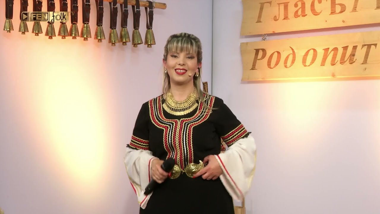 ТАНЯ СКЕЧЕЛИЕВА - Харам ни стана, юначе