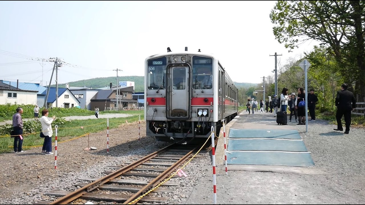 JR北海道 留萌本線 普通 （キハ54形運行） 超広角車窓 進行左側 深川～留萌～増毛