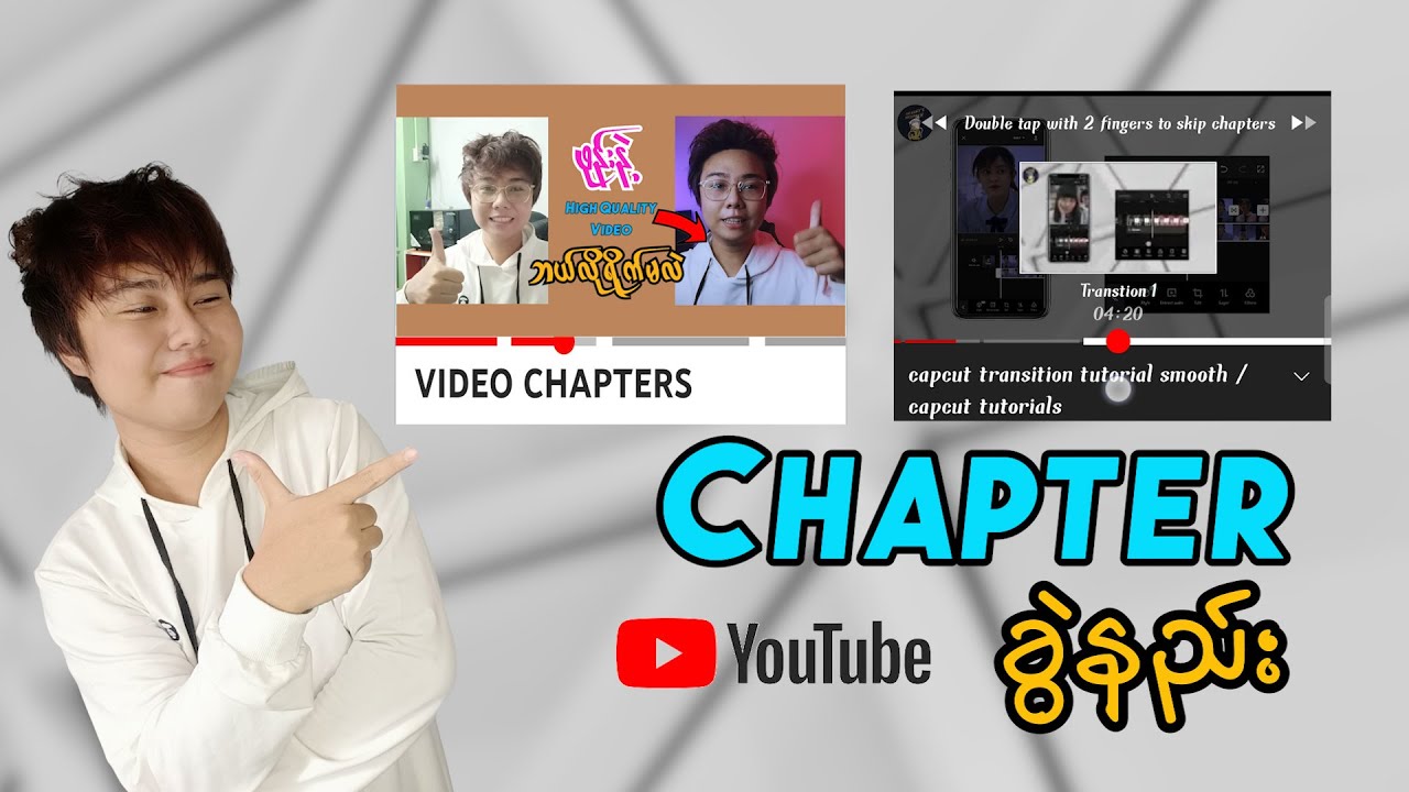 How to add chapters to youtube video