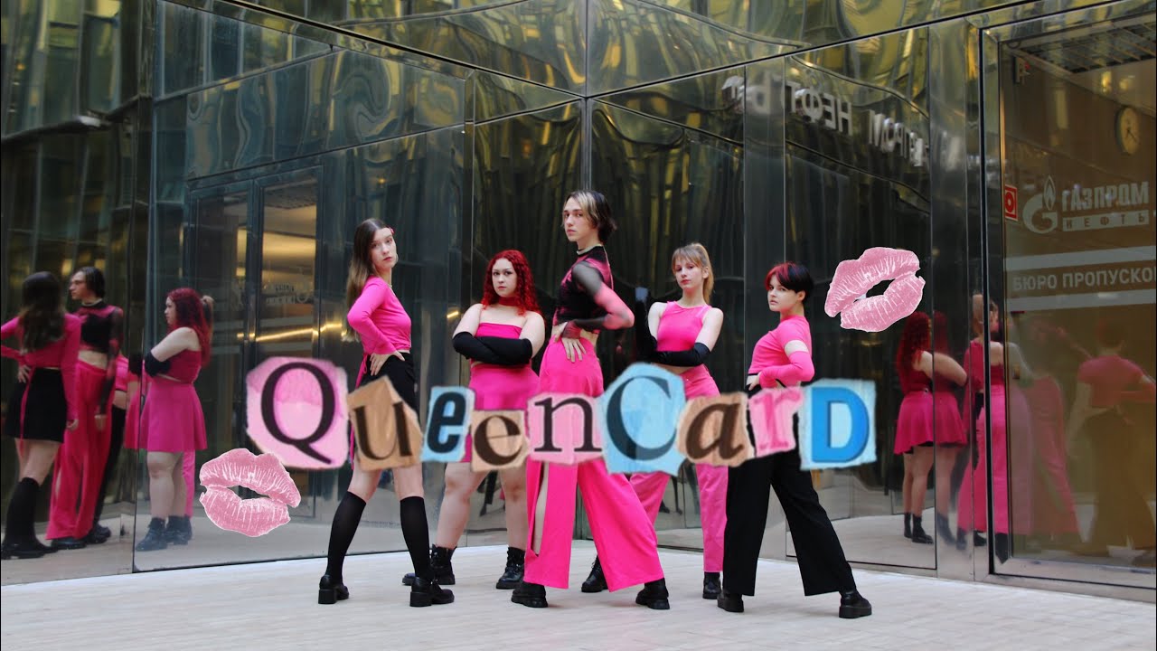 [KPOP IN PUBLIC | ONE TAKE] (G)I-DLE (((여자)아이들) — QUEENCARD | dance cover by apple frogs