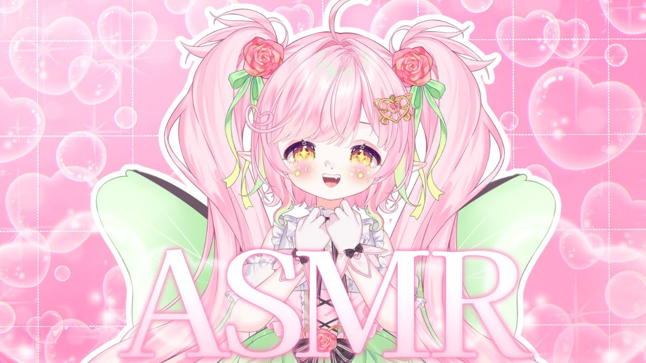 First ASMR after redebut~ let's relax~