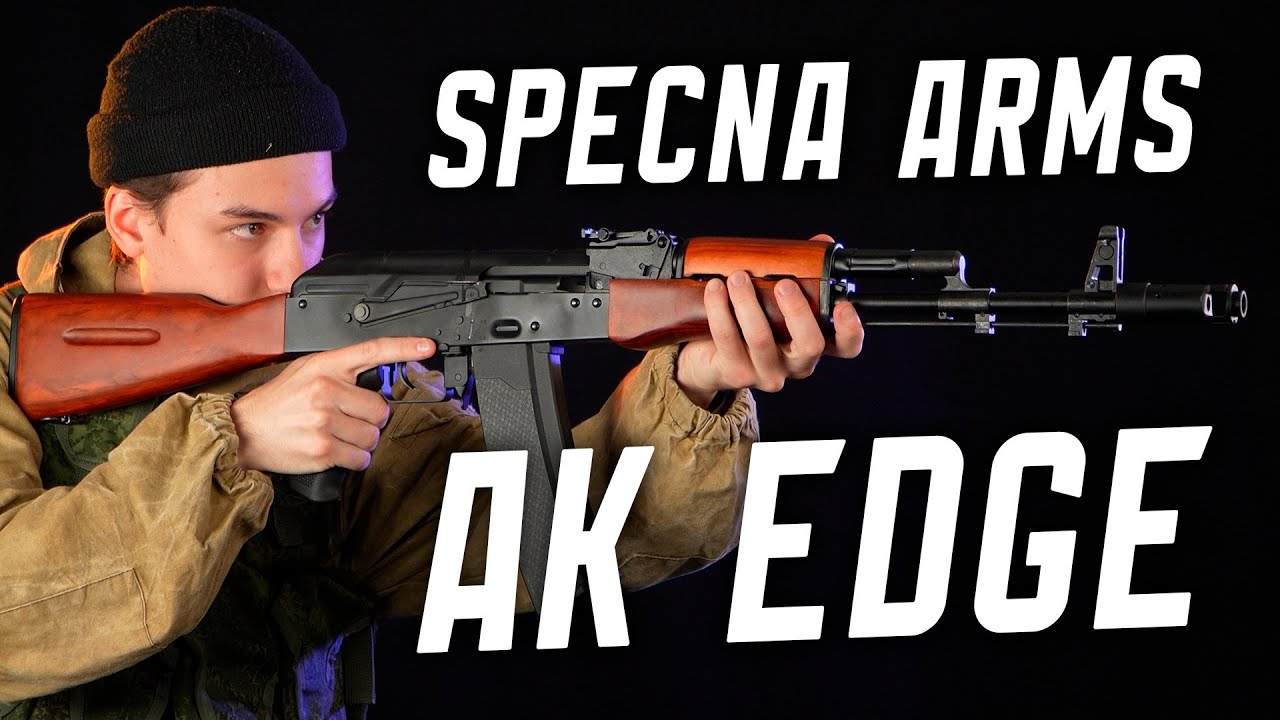Линейка стальных AK Edge от Specna Arms