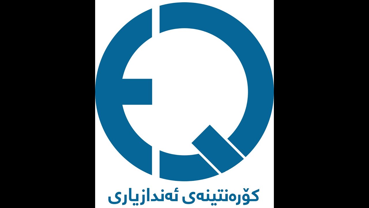 ڕونکردنەوەی بەشە ئەندازیاریەکان - ڕونکردنەوەی بەشی ئەندازیاری گەیاندن