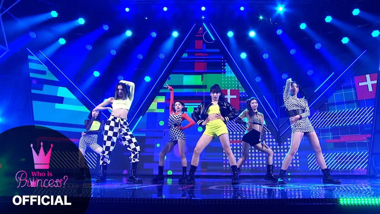 Who is Princess？ - ‘WANNABE(ITZY)’ MISSION5 STAGE