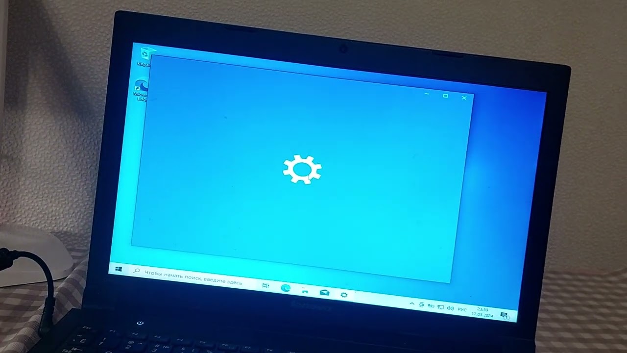 Lenovo B570e 20173 Замена процессора на i7 2670QM