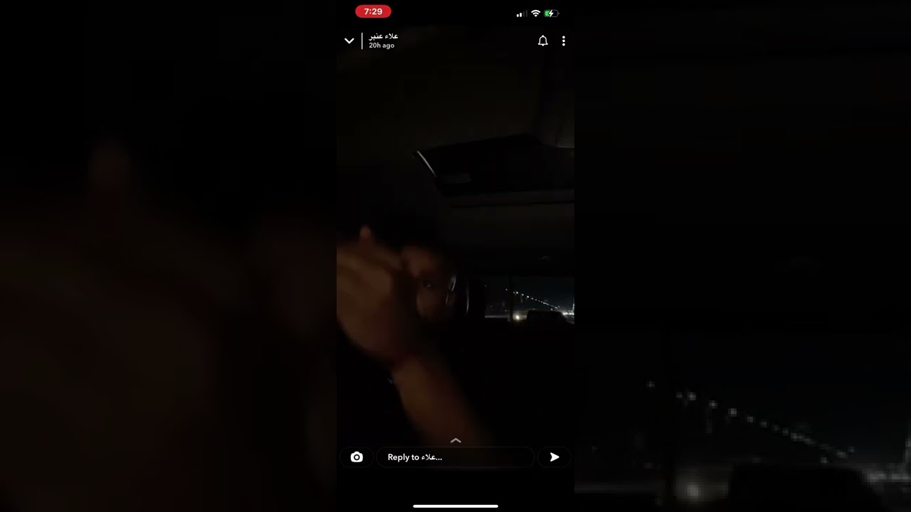 علاء عنبر نصيحة للتجار الجدد في جدة