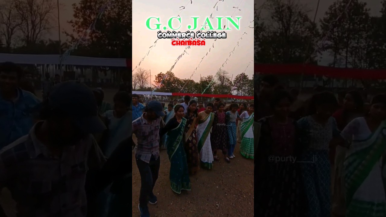 G.C JAIN COMMERCE COLLEGE CHAIBASA MANGE POROB 2024 #mage #mangeparab #adiwasi #2024 #vlog #adiwasi