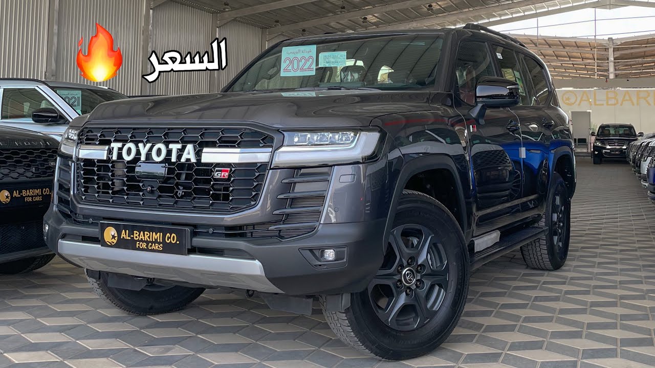 لاندكروزر GR SPORT 2022 السعر 520 الف ريال 🔥🔥