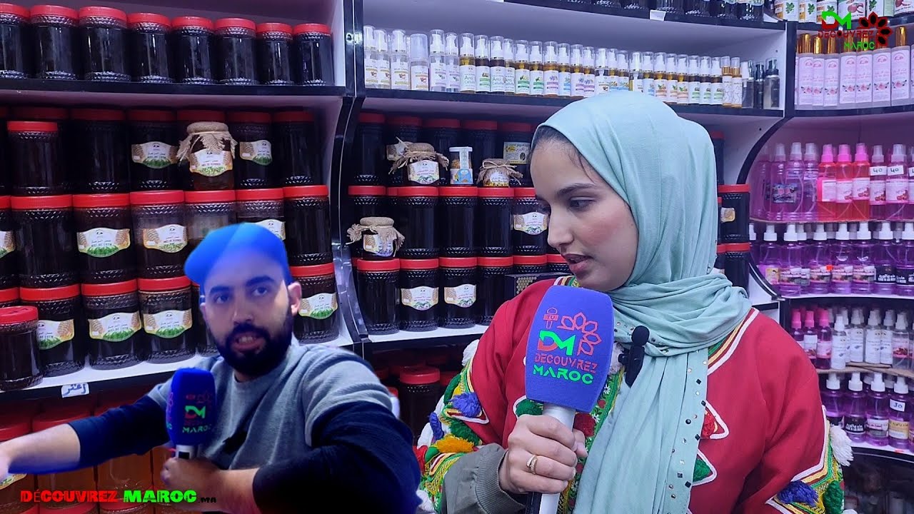 شوف فين وصل ثمن الأركان .. أملو .. العسل