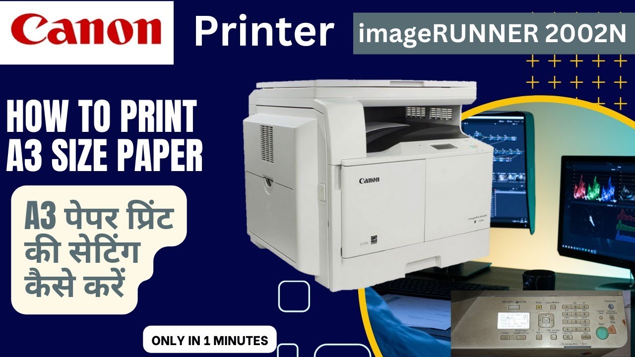 Canon printer imagerunner 2002N A3 page printing setting | A3 paper printing  #canon #printer