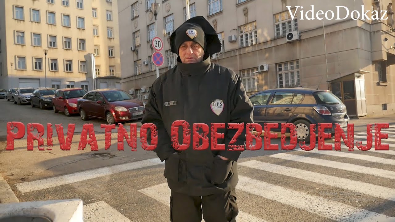 Privatno obezbeđenje čuva MUP Srbije