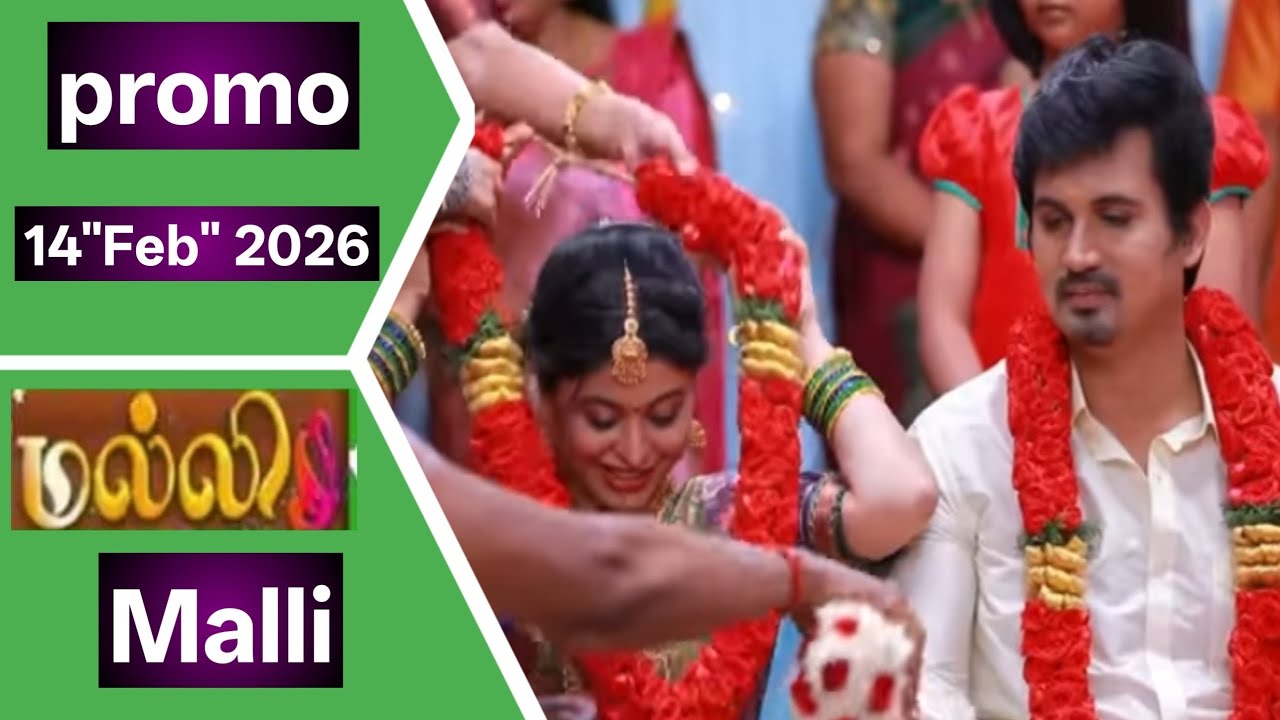 Malli Tamil serial review today promo 14 Feb 2026/மல்லி தமிழ் சீரியல் review/@Afiafivlogs 