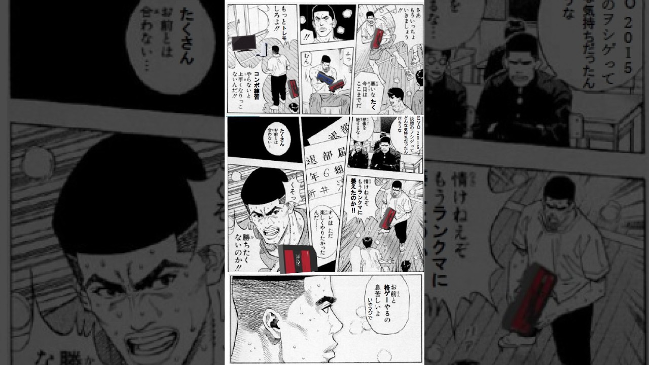 GGSTルーシープレマ 2026/02/16