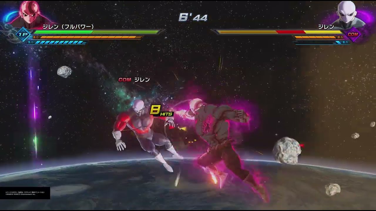 ドラゴンボールゼノバース2 PQ ジレン(超極悪化)