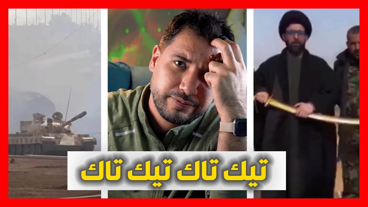 شو ح يصير بعد المهلة !؟ هل معركة ام تمديد ؟