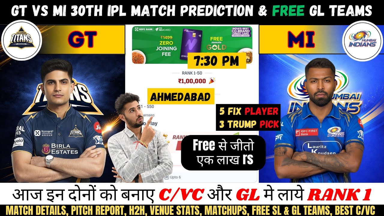 GT vs MI Dream11 Team, GT vs MI IPL 30th Match Analysis , Gujrat vs Mumbai Dream11 Team #gtvsmi