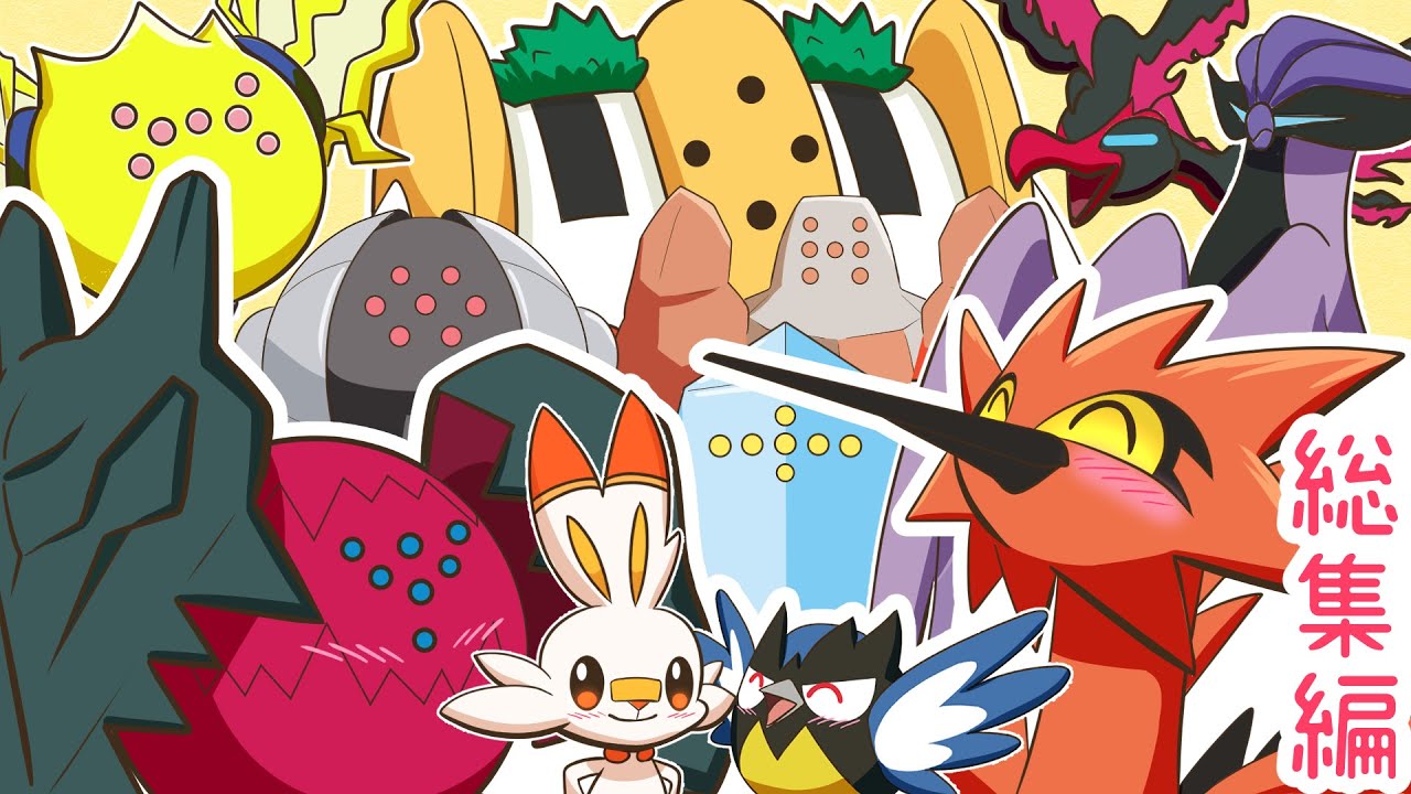【漫画 ポケモン】おもしろかわいい&ちょっぴり感動なポケモン漫画！単発集【マンガ動画】