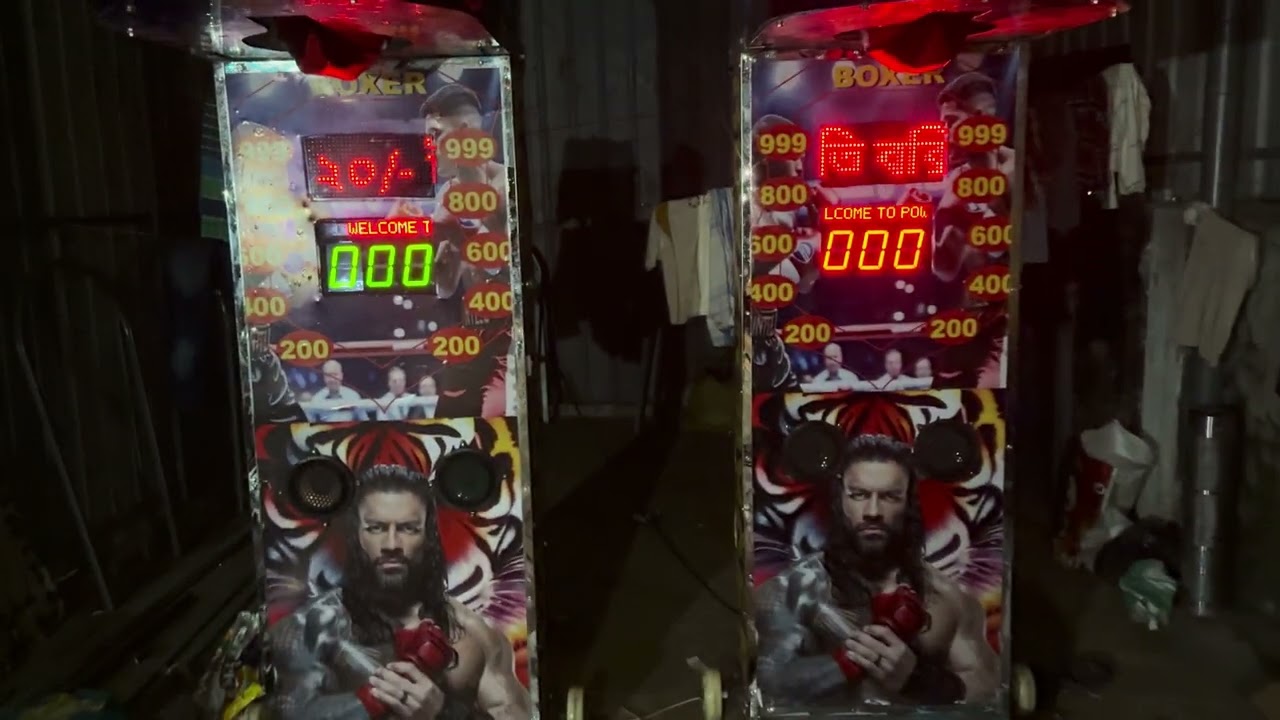 বক্সিং মেশিন দাম কত রিভিউ