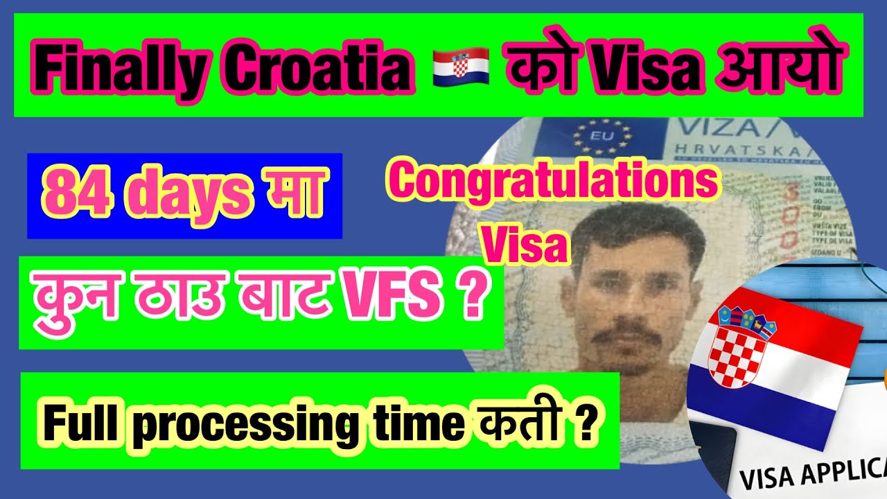 Finally arrived Croatia 🇭🇷 visa from nepal 🫡VFS गरेको कति दिनमा भिजा आयो ? #croatia #visa