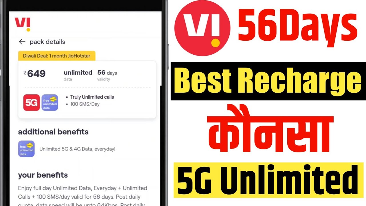 Vi Best 5G Unlimited 56days Validity Recharge Plan | Vodafone Idea Valuable Recharge 2 Months