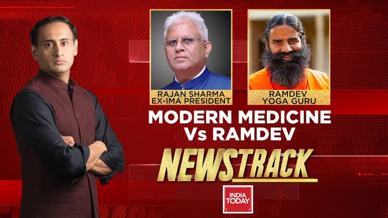 Medicine Faceoff: Baba Ramdev Vs Ex-IMA President Dr Rajan Sharma | Newstrack With Rahul Kanwal