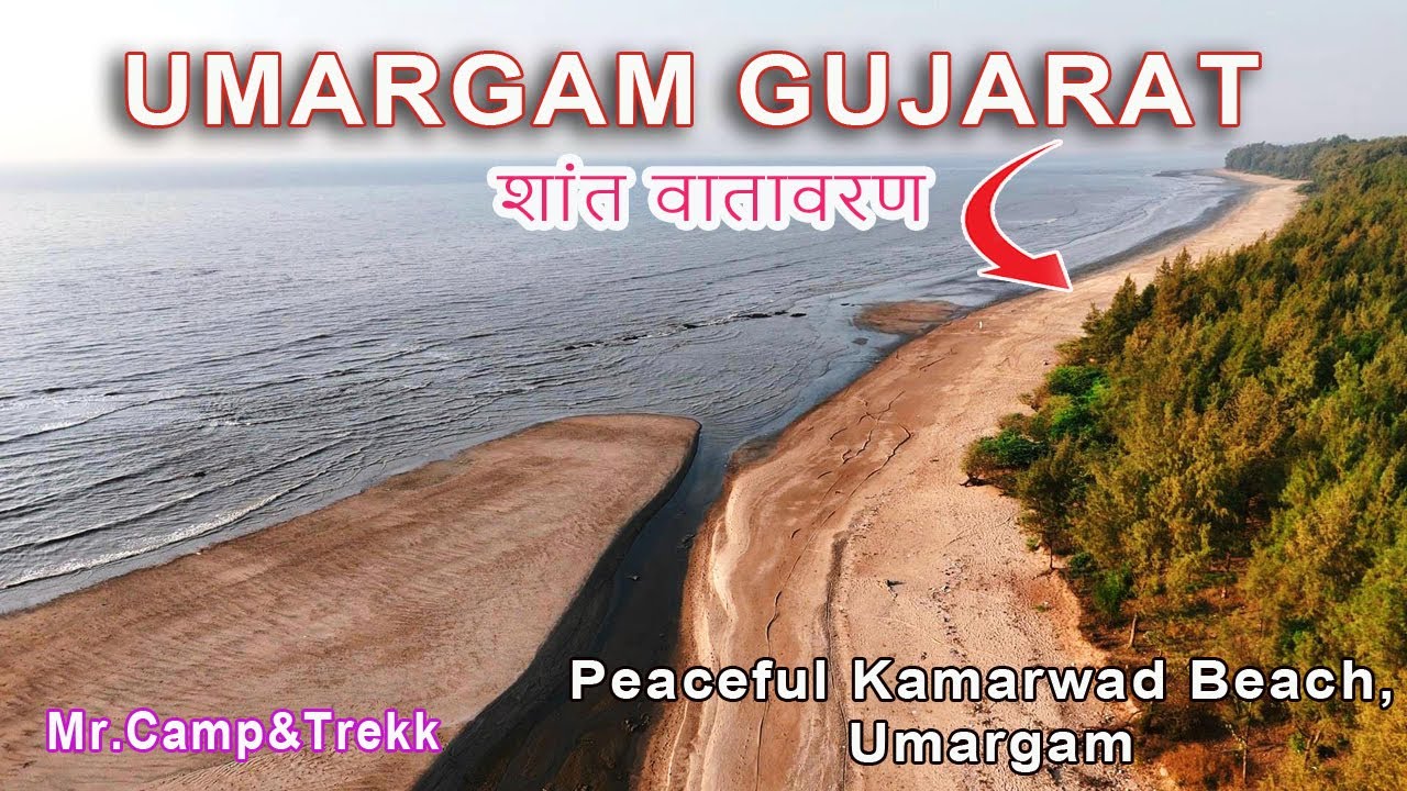 Kamarwad Beach Umbargaon Vlog | Drone Cinematic Vlog| Family Vlog| First time we enjoyed sunset vlog