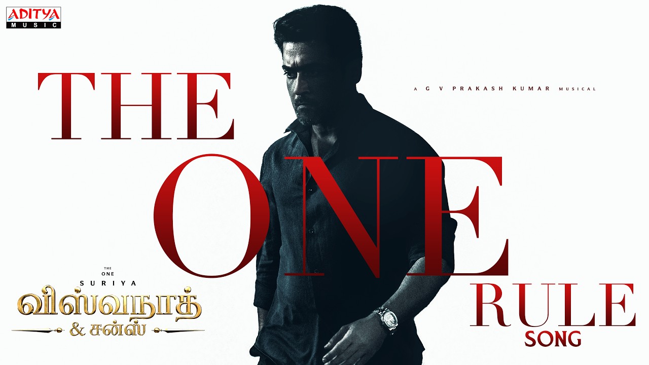The One Rule Song (Tamil) | Vishwanath and Sons | Suriya | MamithaBaiju | GV Prakash | Venky Atluri