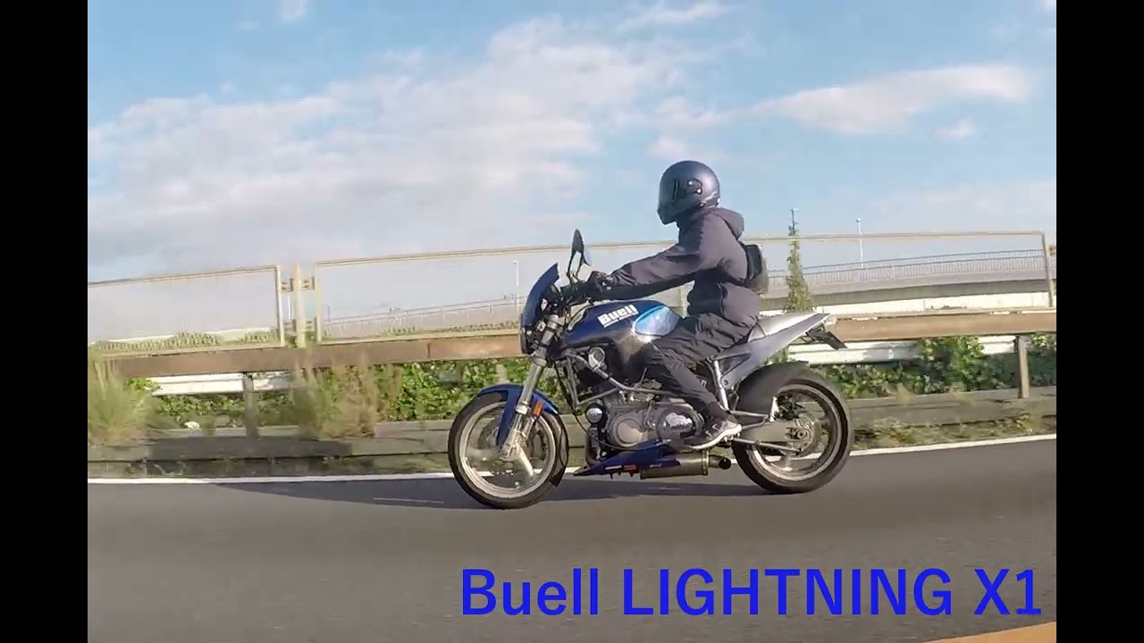 Buell LIGHTNING X1 ビューエル　シロートモータース