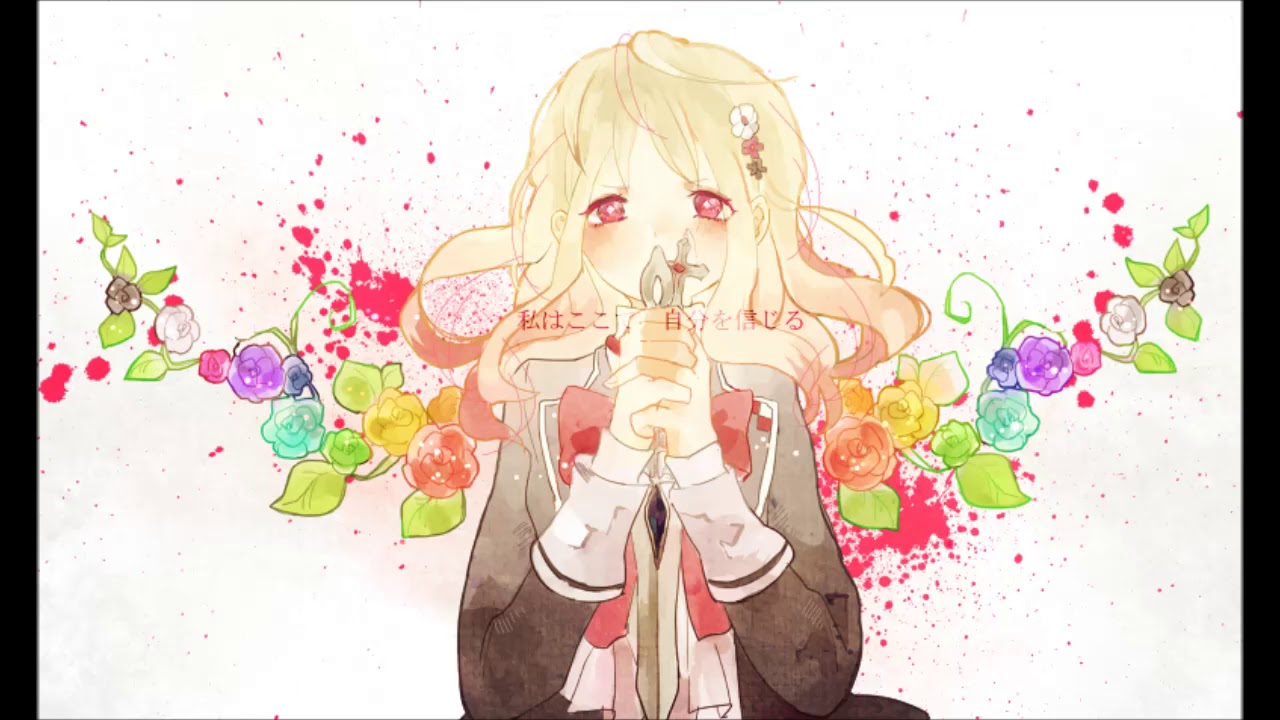 [AMV] *request* Yui Komori- All Hands On Deck