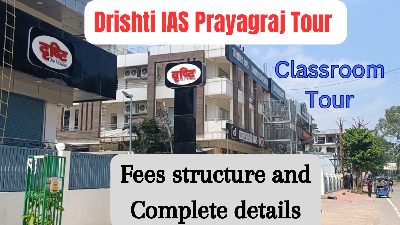 DrishtiIAS Prayagraj Coaching Tour complete details👍and Fees Structure #motivation #drishtiias #upsc